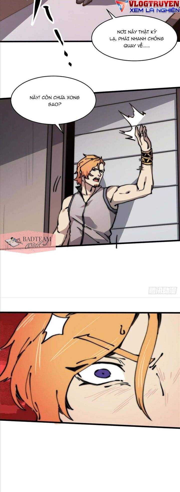 Lui Ra Phía Sau Để Vi Sư Tới Chapter 7 - Trang 2