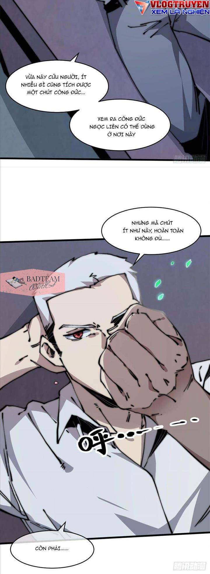 Lui Ra Phía Sau Để Vi Sư Tới Chapter 7 - Trang 2