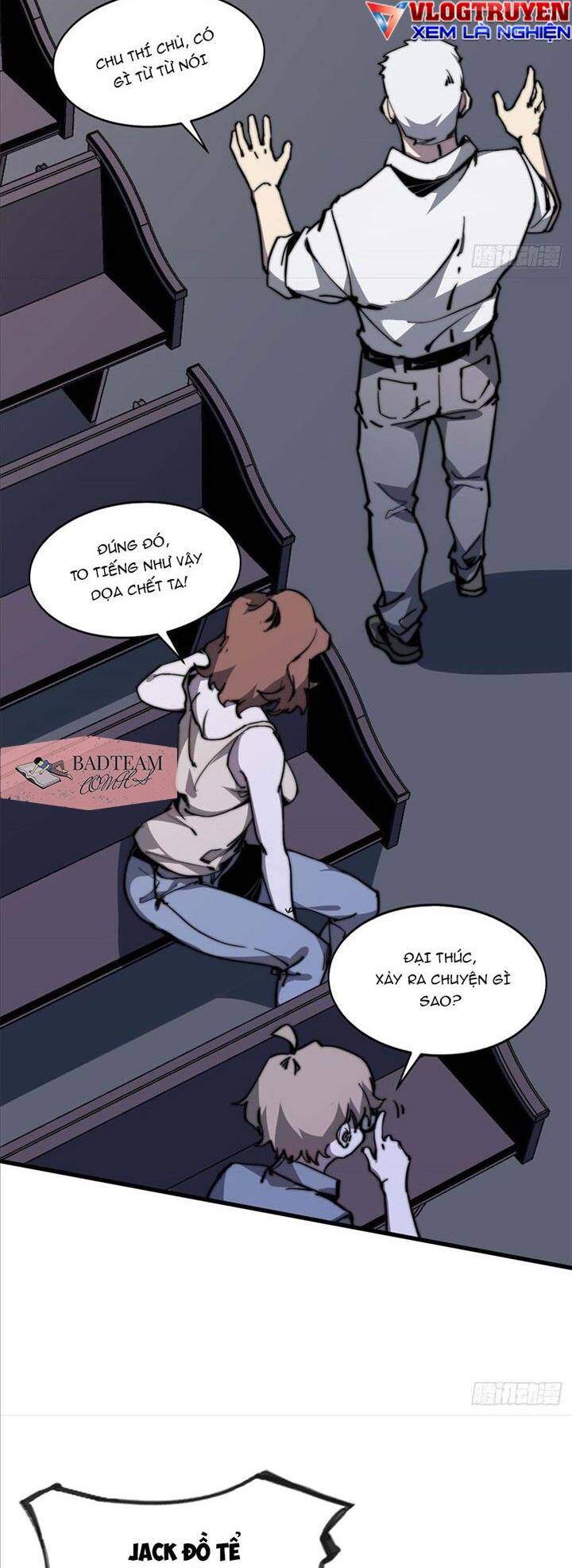 Lui Ra Phía Sau Để Vi Sư Tới Chapter 7 - Trang 2