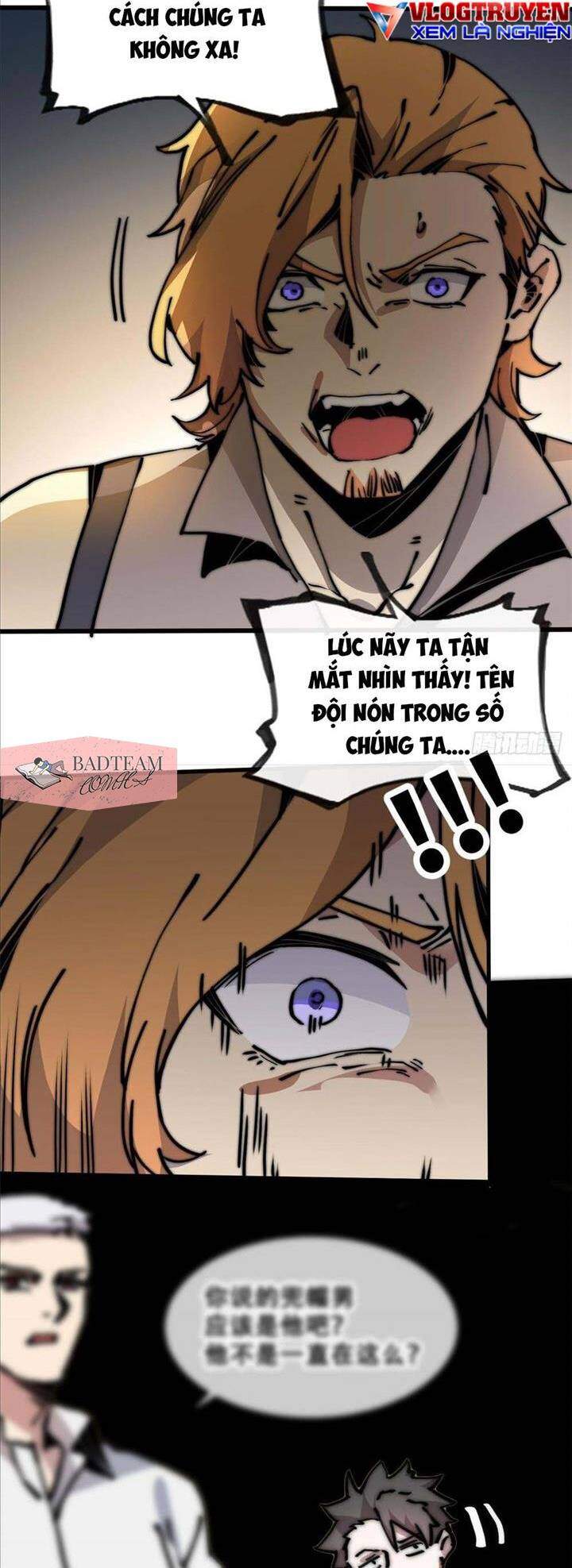 Lui Ra Phía Sau Để Vi Sư Tới Chapter 7 - Trang 2