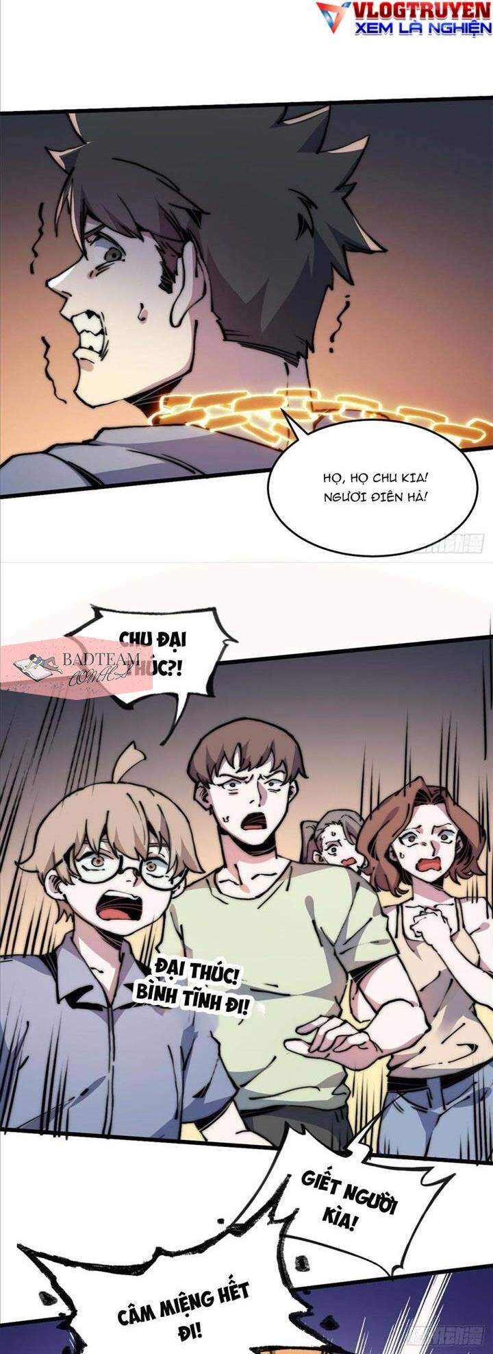 Lui Ra Phía Sau Để Vi Sư Tới Chapter 7 - Trang 2