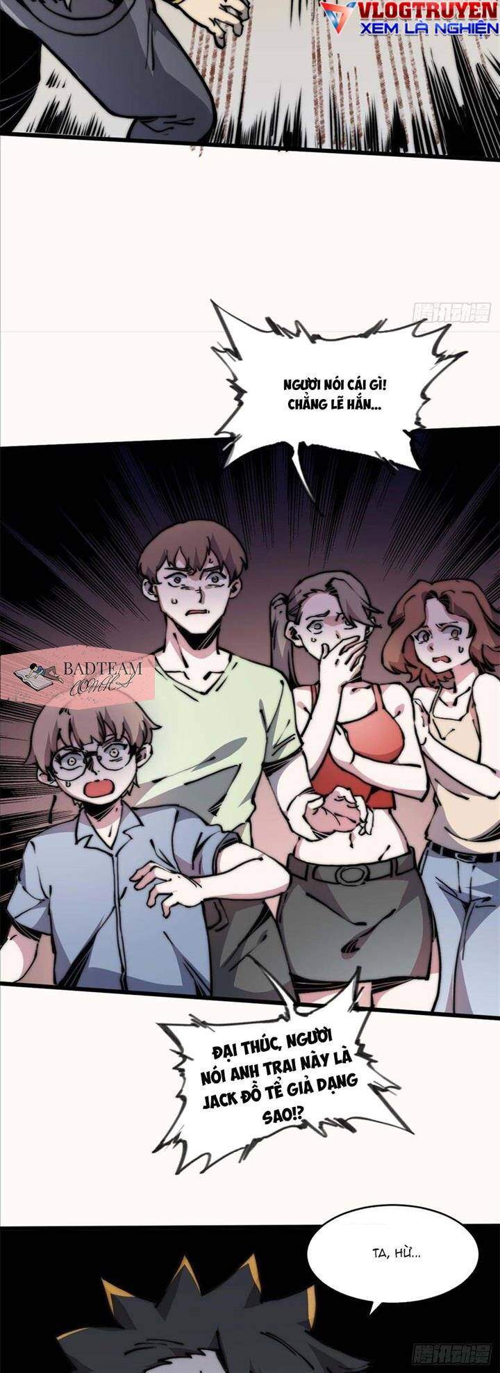 Lui Ra Phía Sau Để Vi Sư Tới Chapter 7 - Trang 2