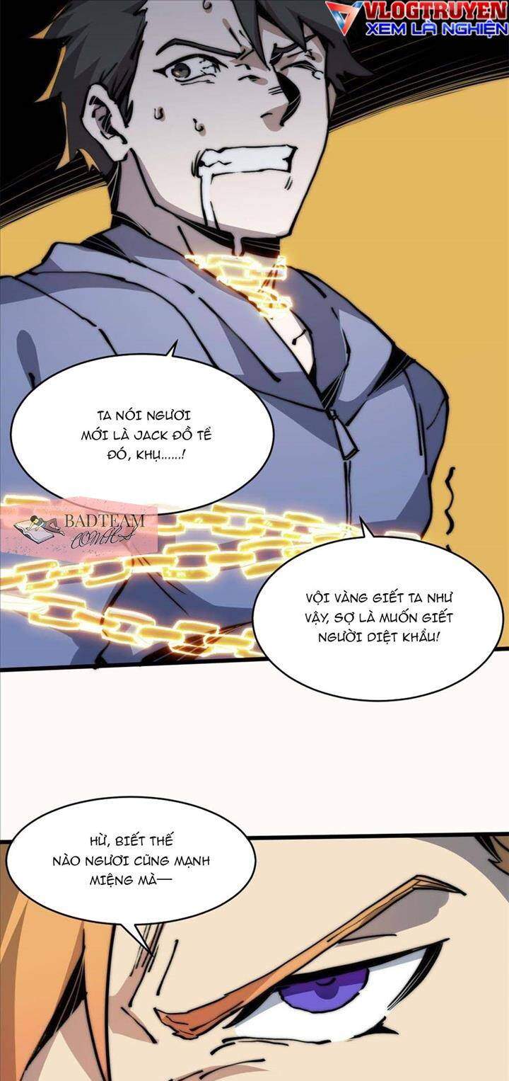 Lui Ra Phía Sau Để Vi Sư Tới Chapter 7 - Trang 2