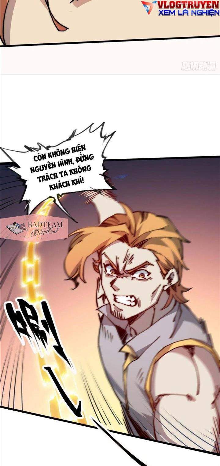 Lui Ra Phía Sau Để Vi Sư Tới Chapter 7 - Trang 2