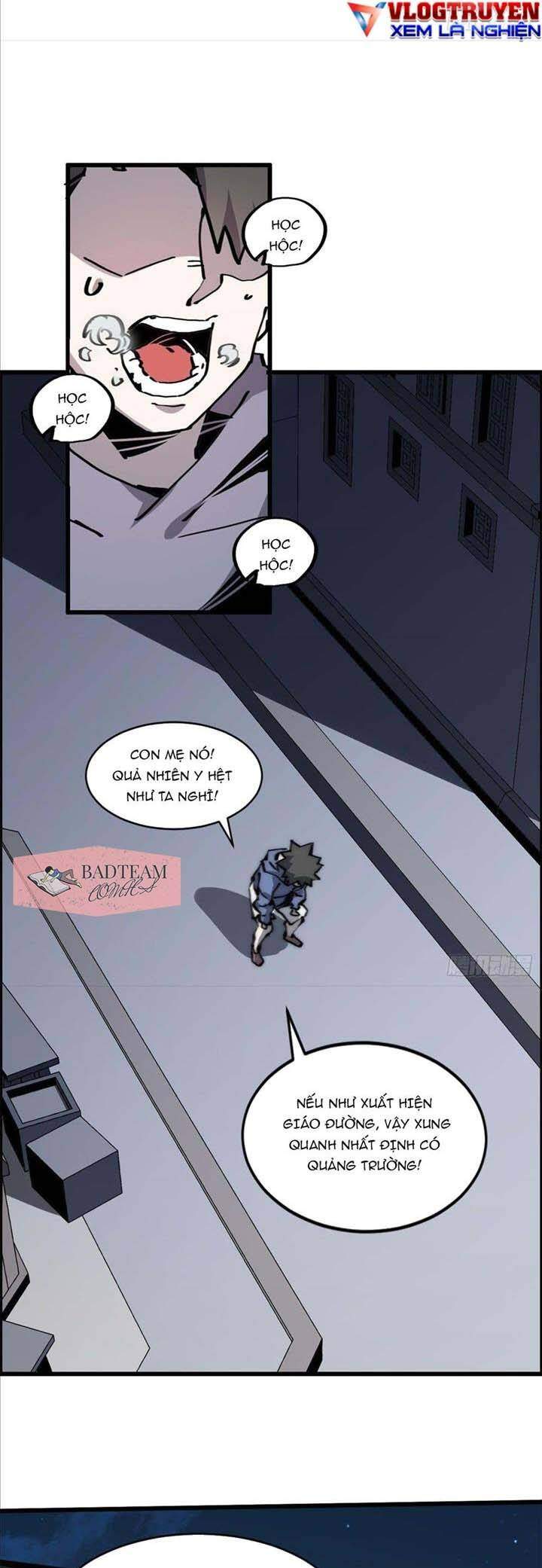 Lui Ra Phía Sau Để Vi Sư Tới Chapter 7 - Trang 2