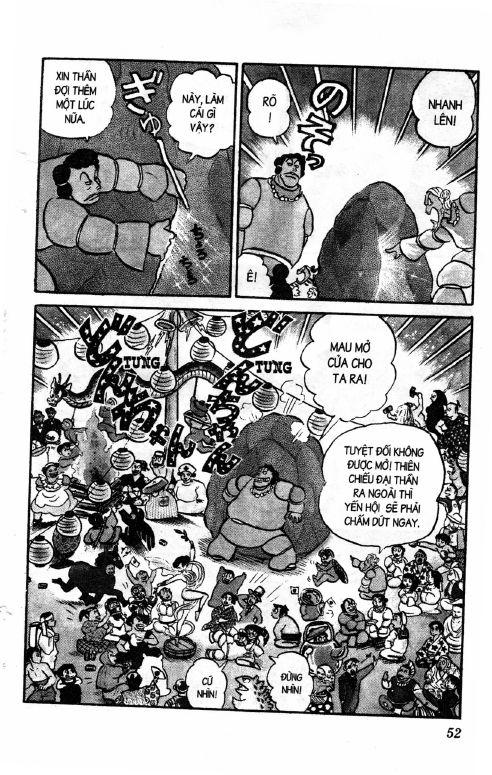 Lum Chapter 105 - Trang 2