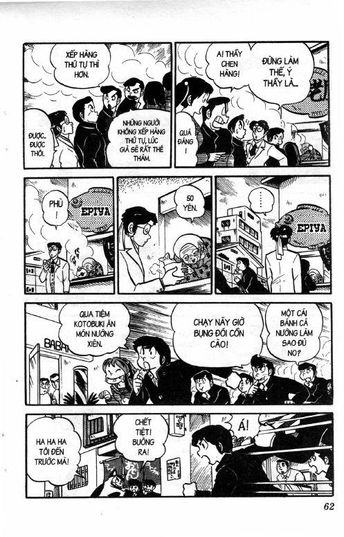 Lum Chapter 106 - Trang 2