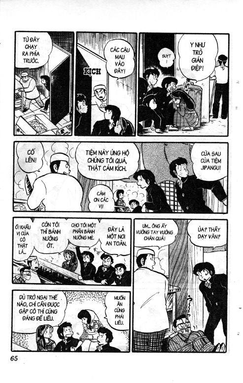 Lum Chapter 106 - Trang 2