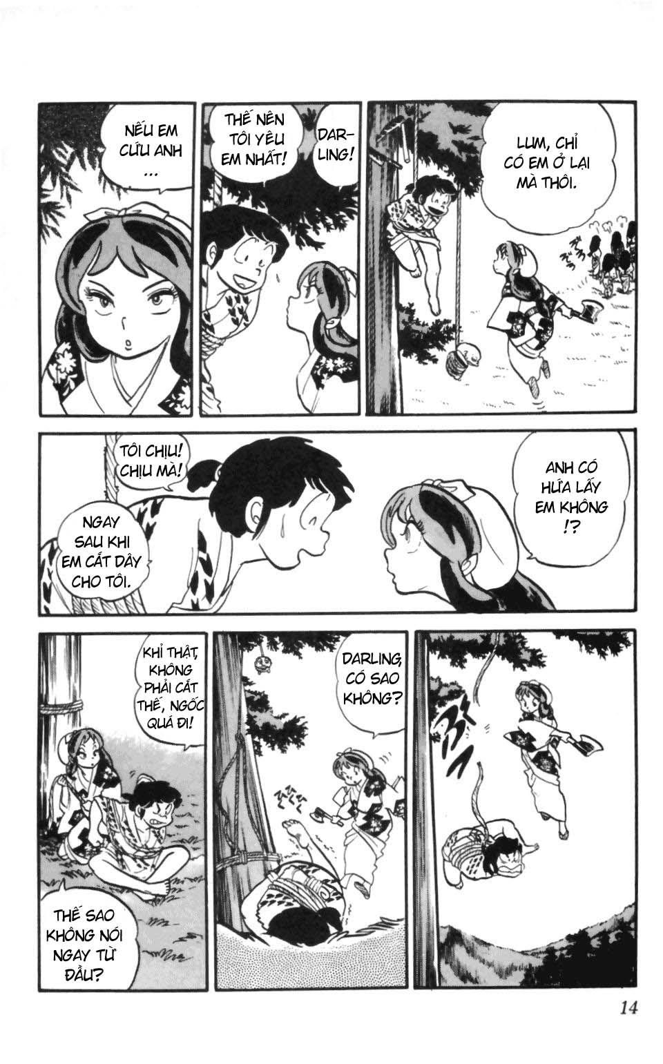 Lum Chapter 124 - Trang 2