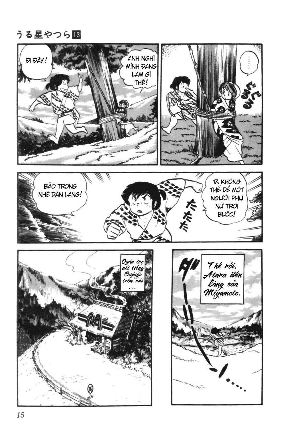 Lum Chapter 124 - Trang 2