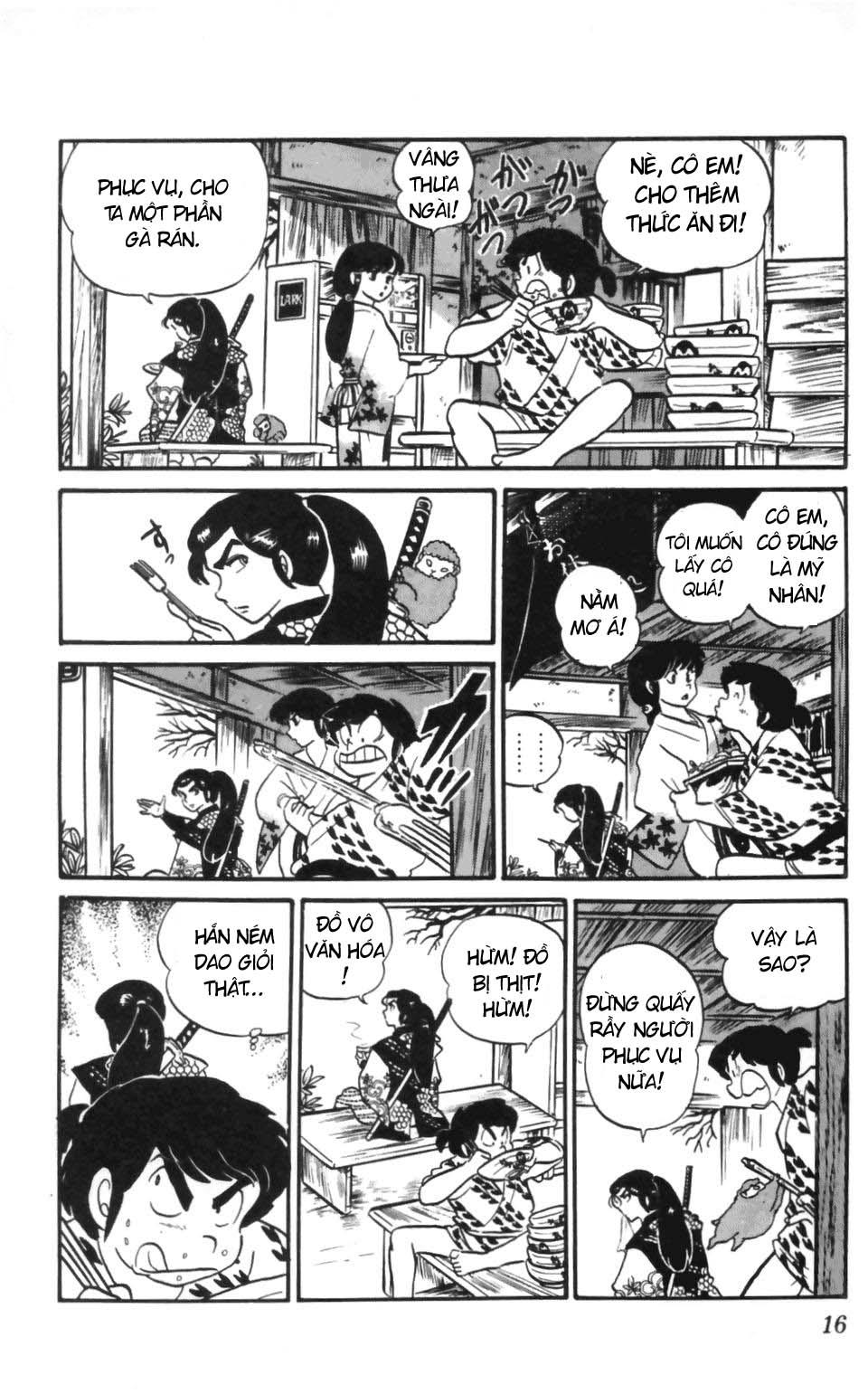 Lum Chapter 124 - Trang 2