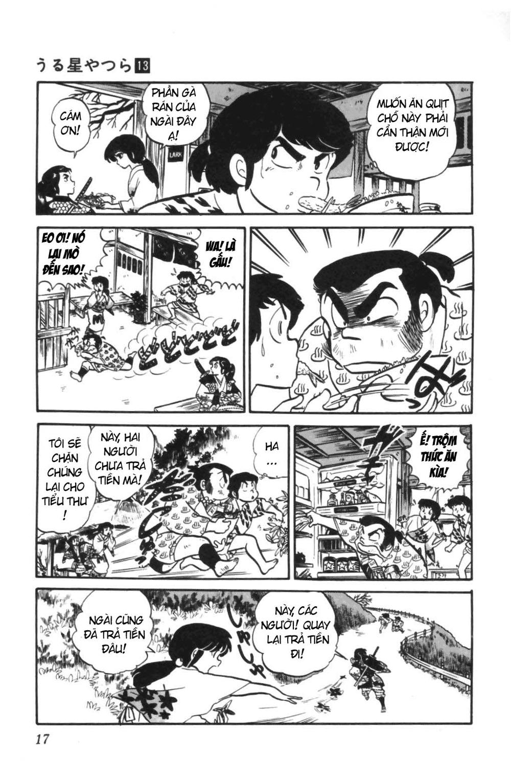 Lum Chapter 124 - Trang 2