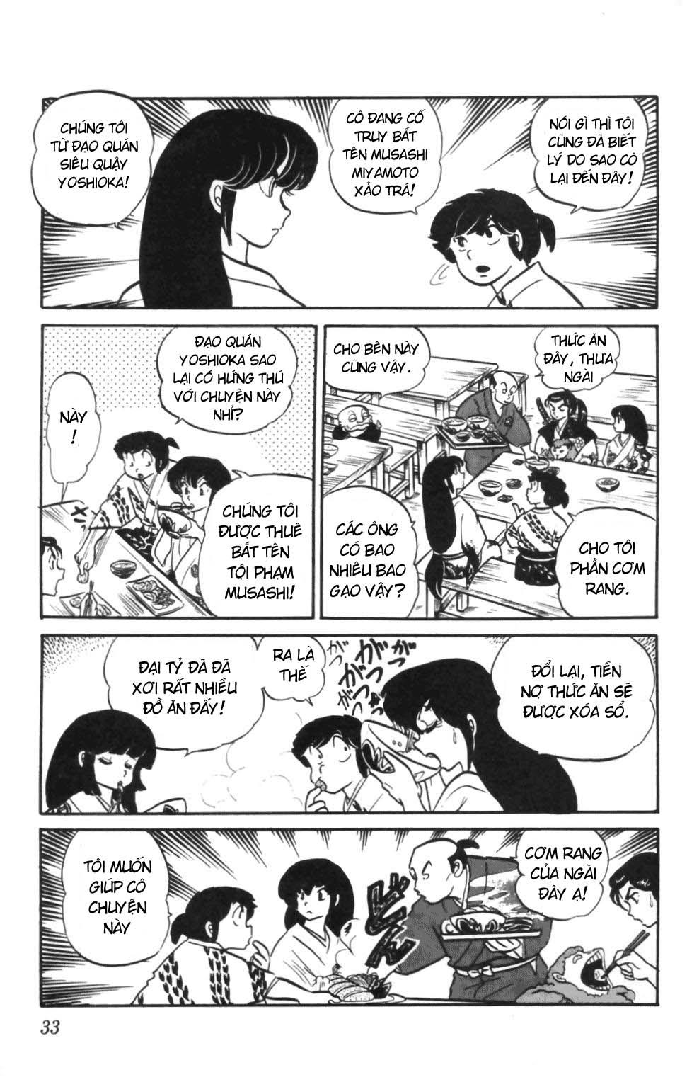 Lum Chapter 125 - Trang 2