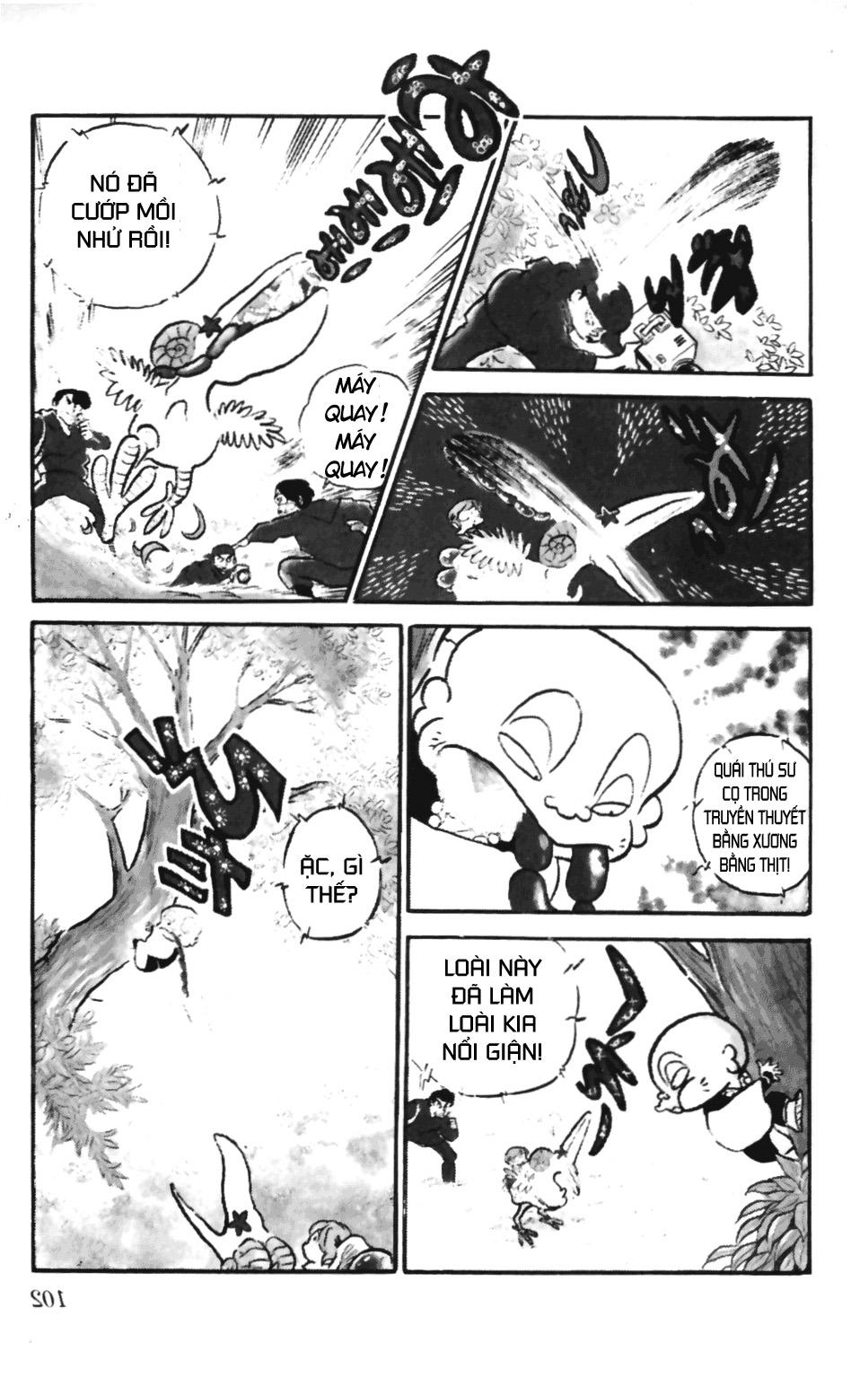 Lum Chapter 130 - Trang 2