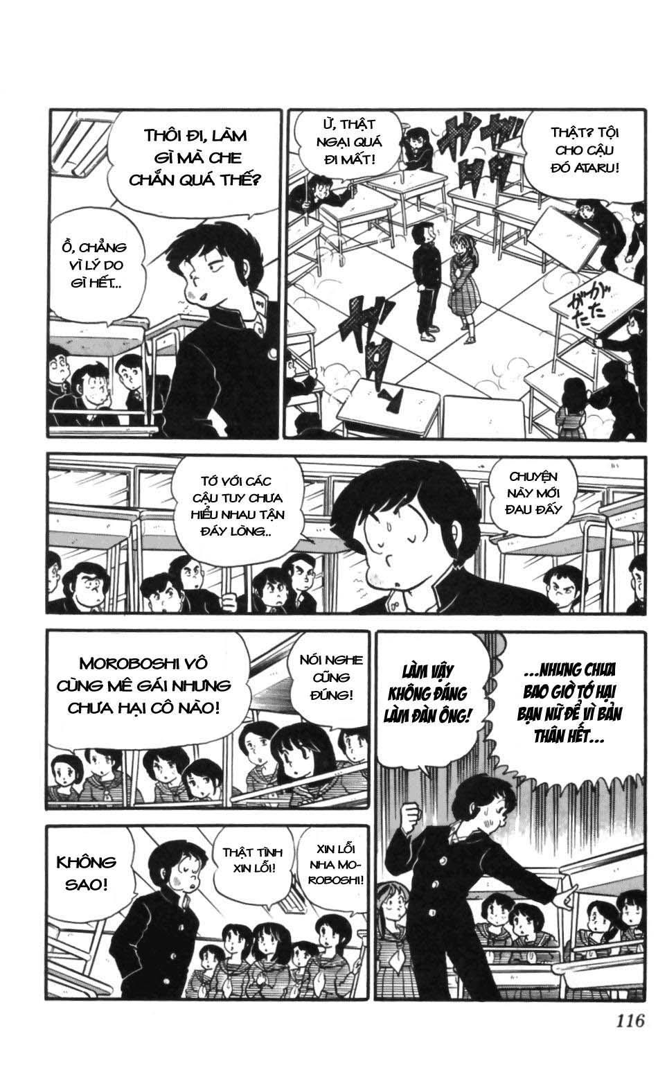 Lum Chapter 131 - Trang 2