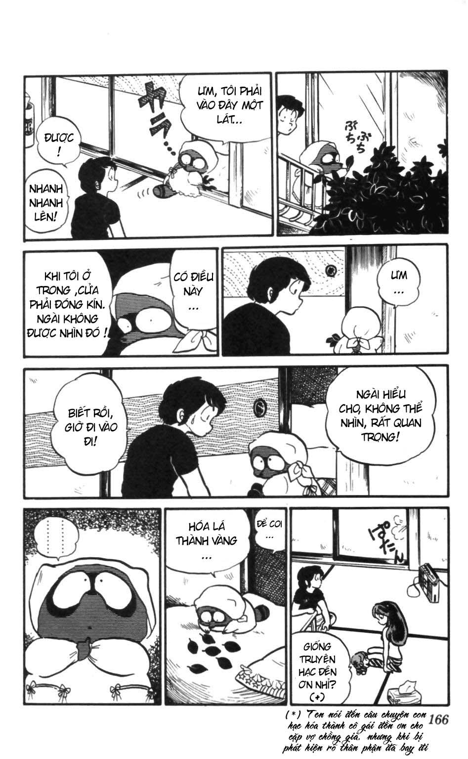 Lum Chapter 134 - Trang 2