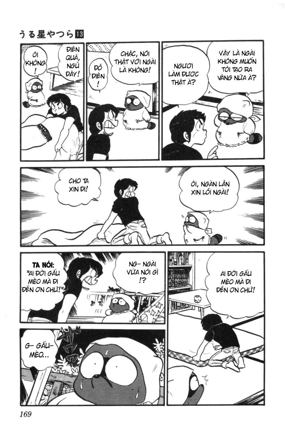 Lum Chapter 134 - Trang 2