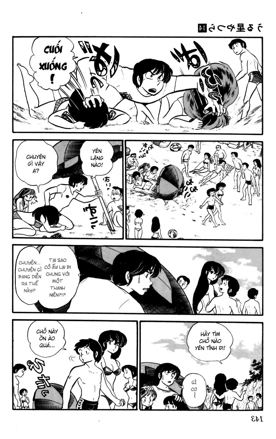Lum Chapter 143 - Trang 2