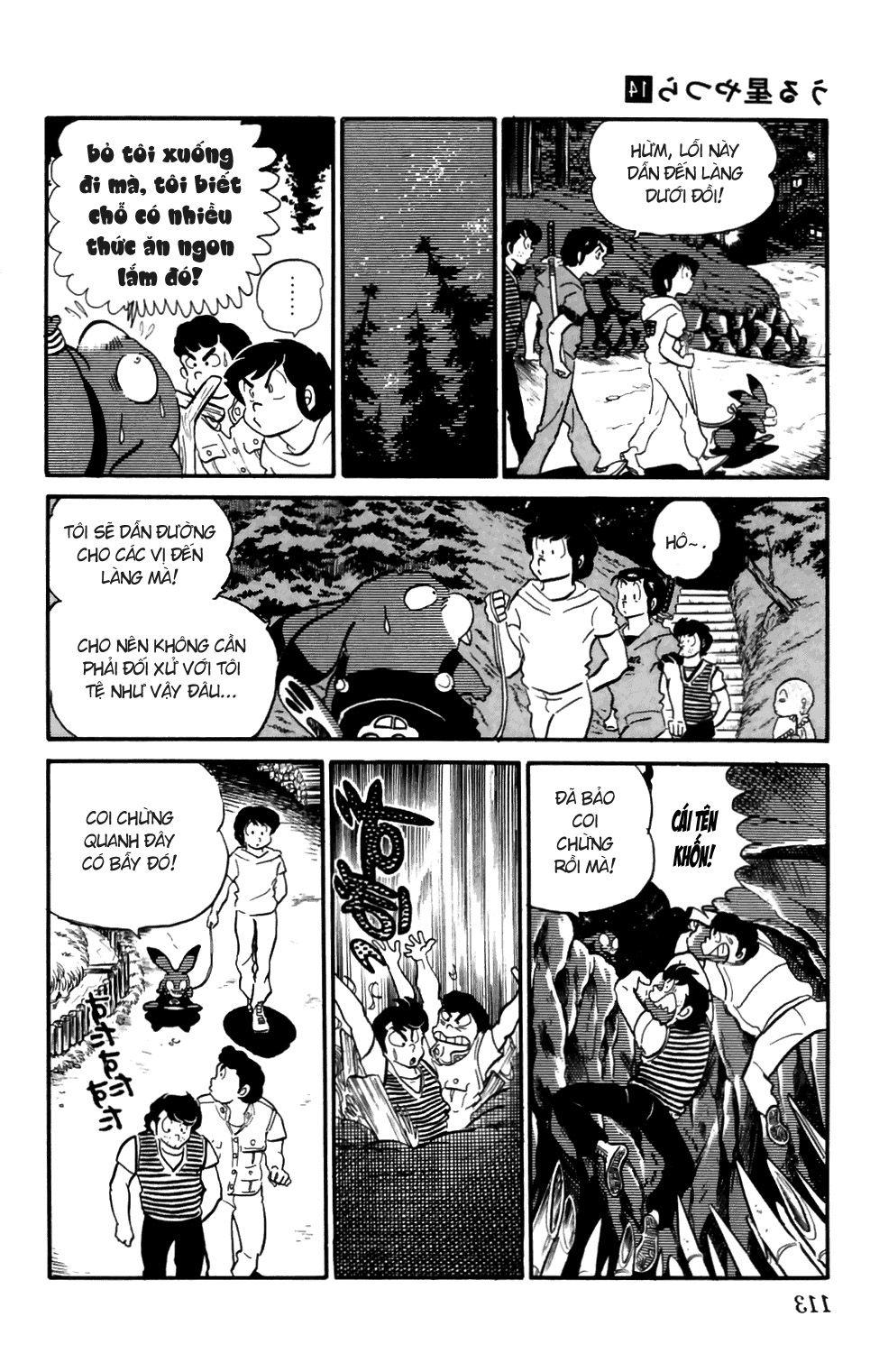Lum Chapter 151 - Trang 2
