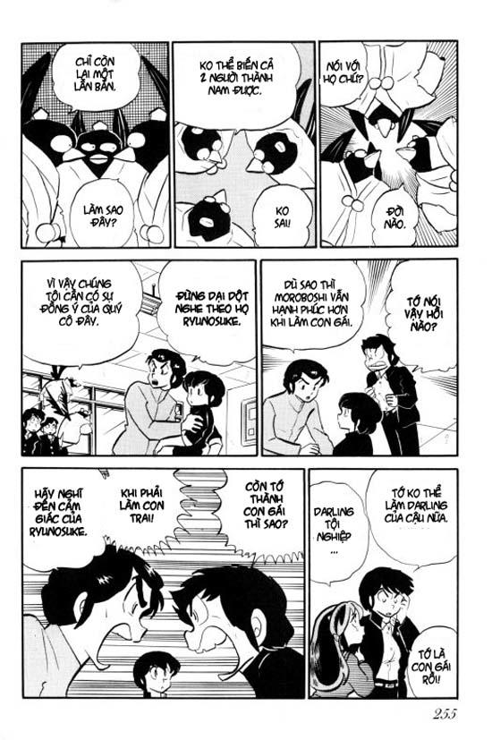 Lum Chapter 156 - Trang 2