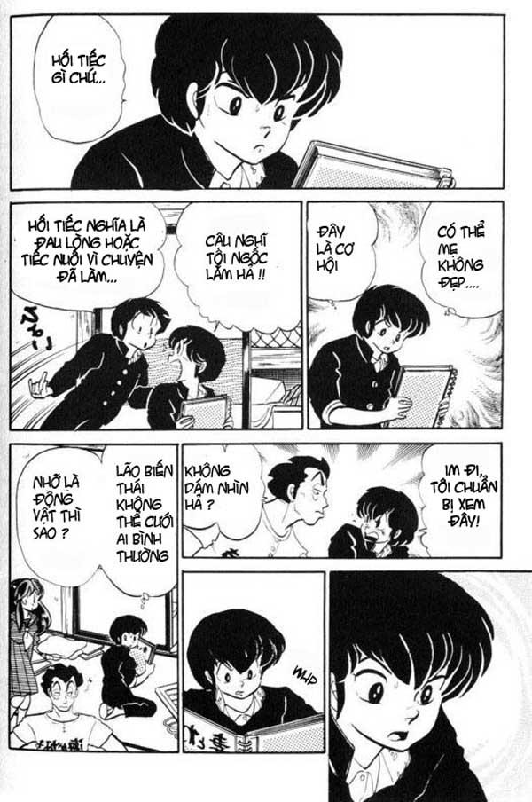 Lum Chapter 177 - Trang 2