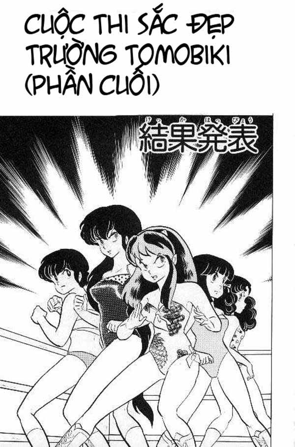 Lum Chapter 190 - Trang 2