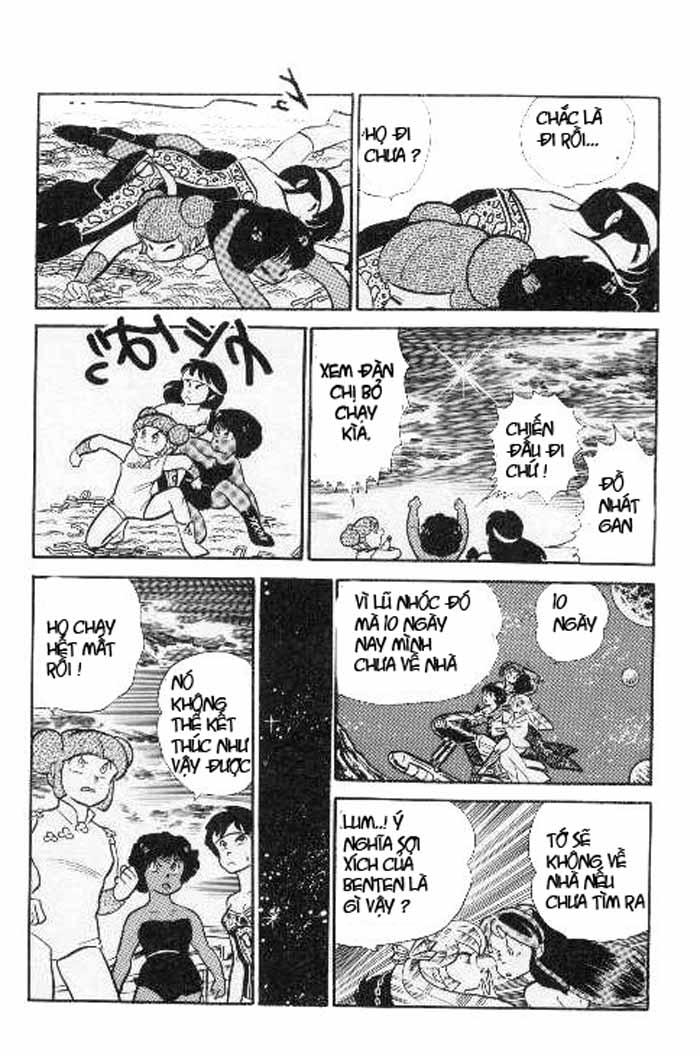 Lum Chapter 201 - Trang 2