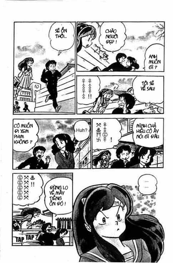 Lum Chapter 206 - Trang 2