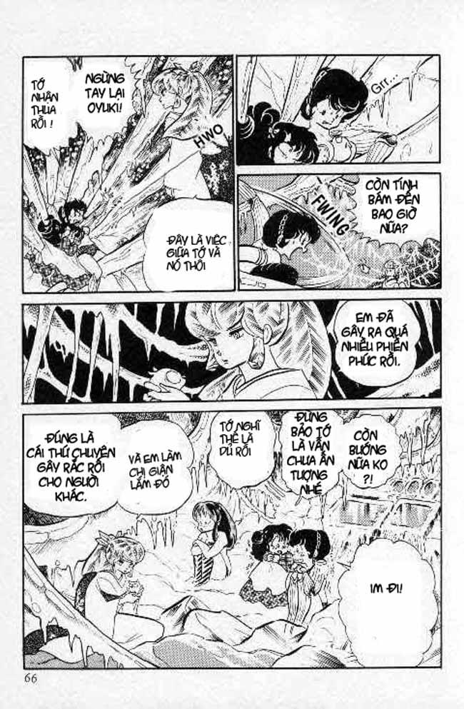 Lum Chapter 219 - Trang 2