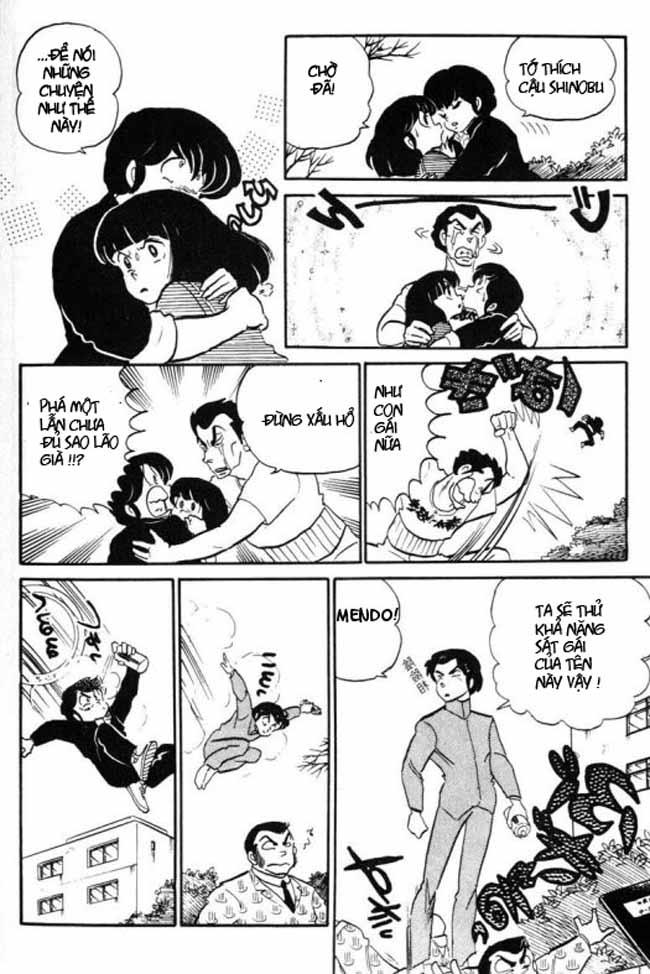 Lum Chapter 220 - Trang 2