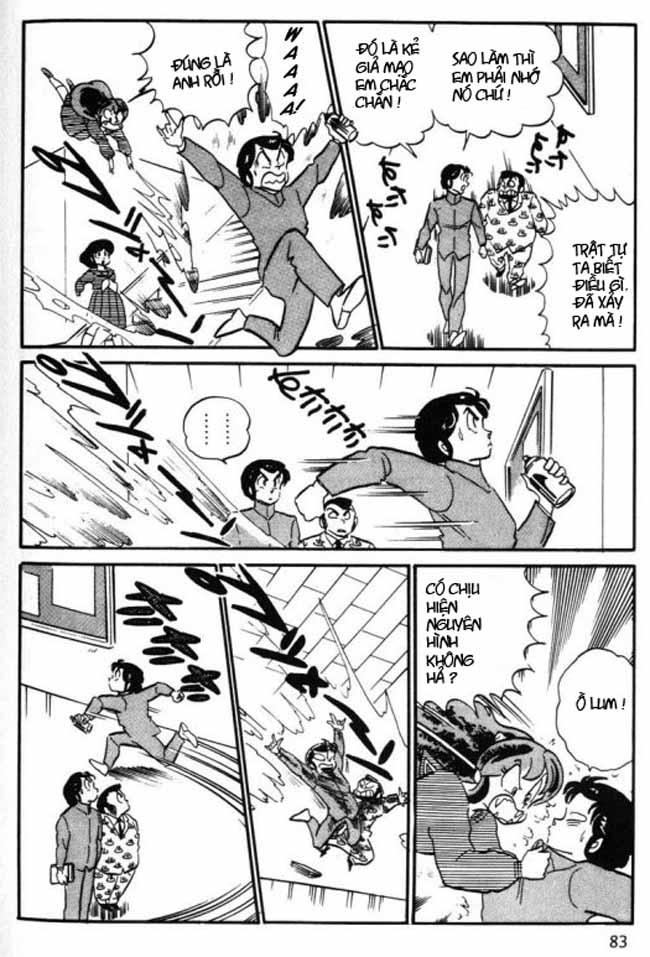 Lum Chapter 220 - Trang 2