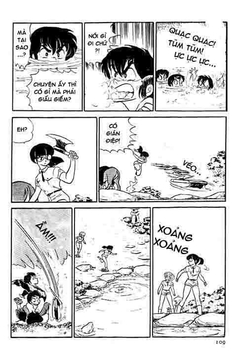 Lum Chapter 222 - Trang 2