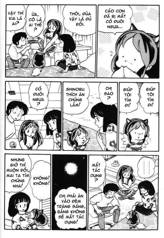 Lum Chapter 226 - Trang 2