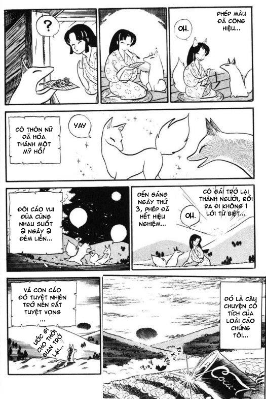 Lum Chapter 226 - Trang 2