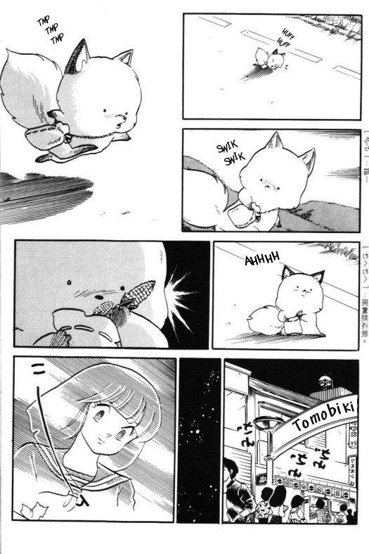 Lum Chapter 226 - Trang 2