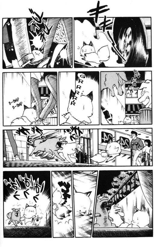 Lum Chapter 226 - Trang 2