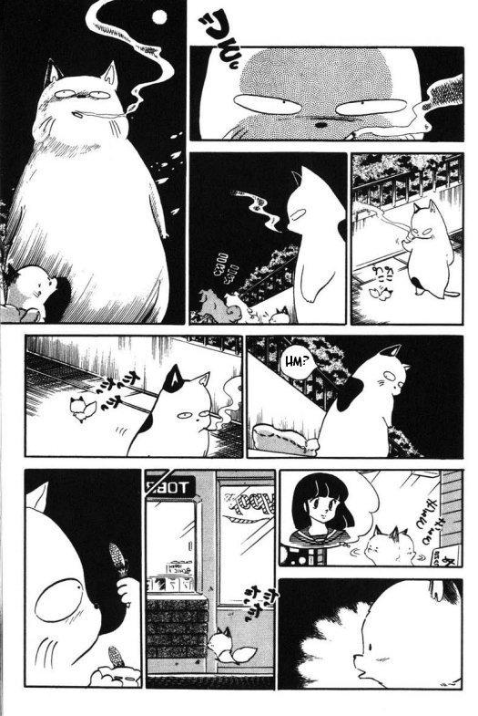 Lum Chapter 226 - Trang 2