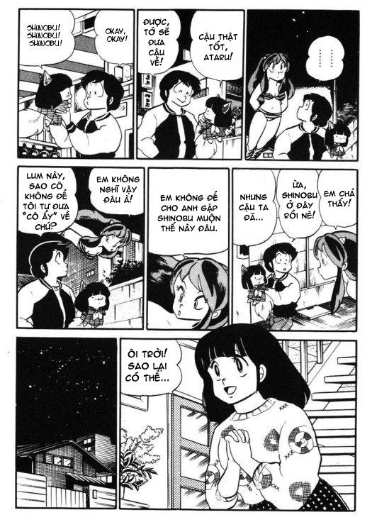 Lum Chapter 226 - Trang 2