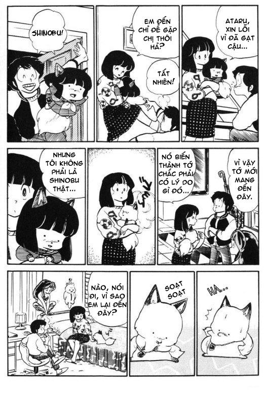 Lum Chapter 226 - Trang 2