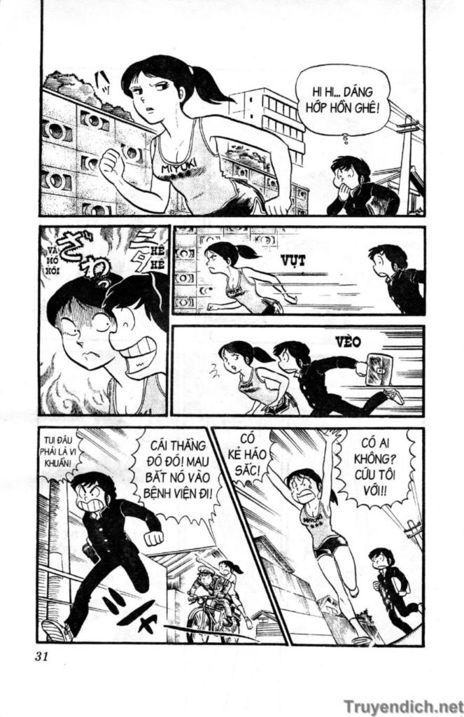 Lum Chapter 28 - Trang 2