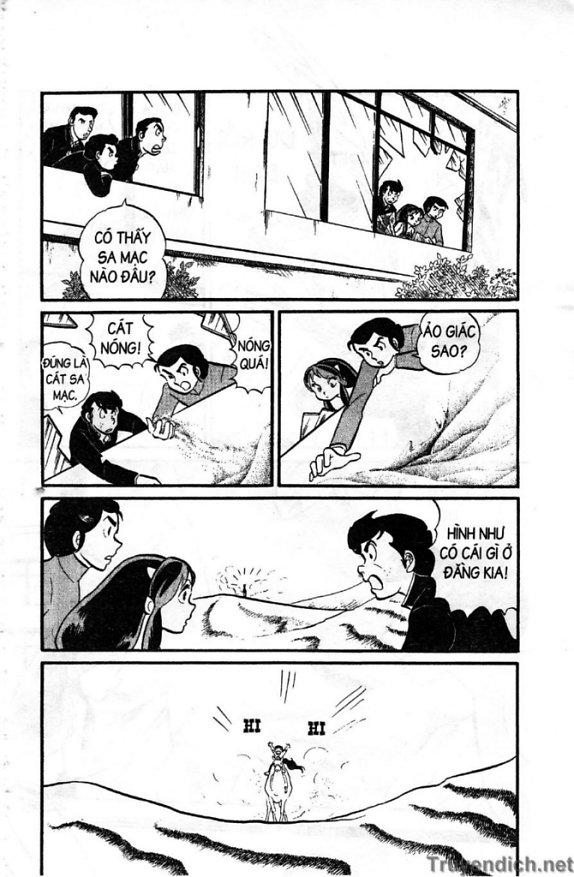 Lum Chapter 33 - Trang 2