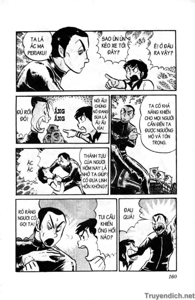 Lum Chapter 37 - Trang 2