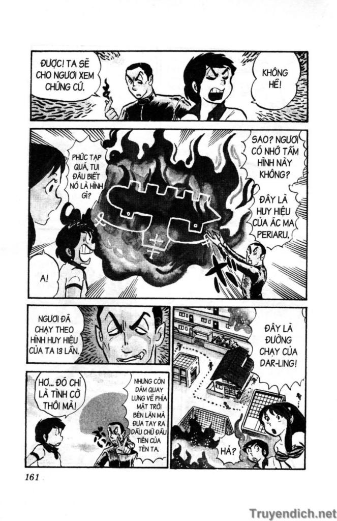 Lum Chapter 37 - Trang 2