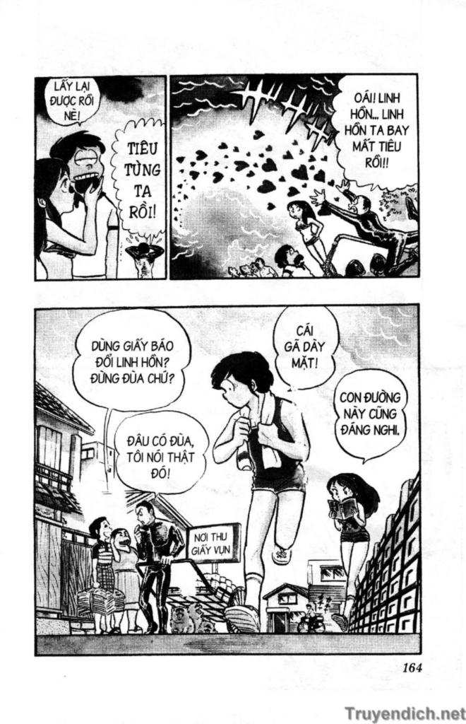 Lum Chapter 37 - Trang 2