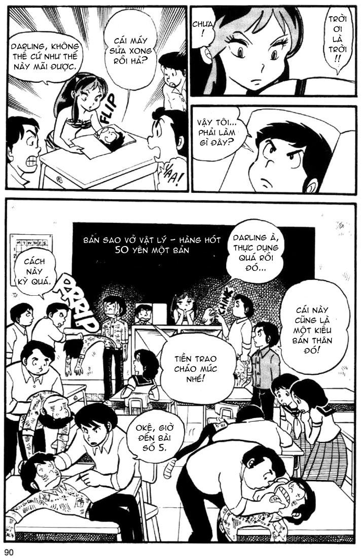 Lum Chapter 38 - Trang 2