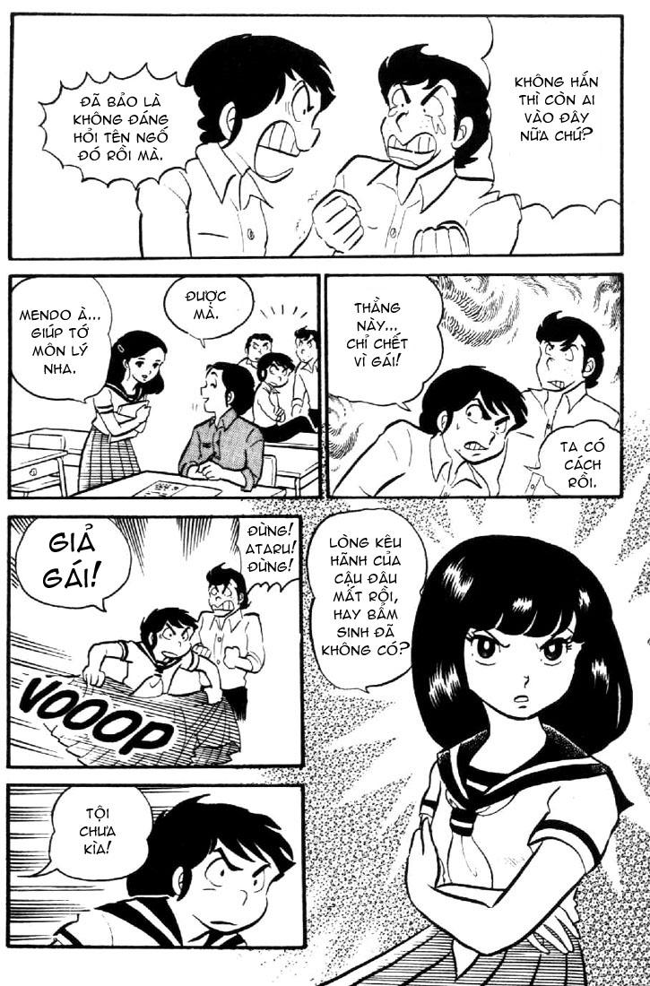 Lum Chapter 38 - Trang 2