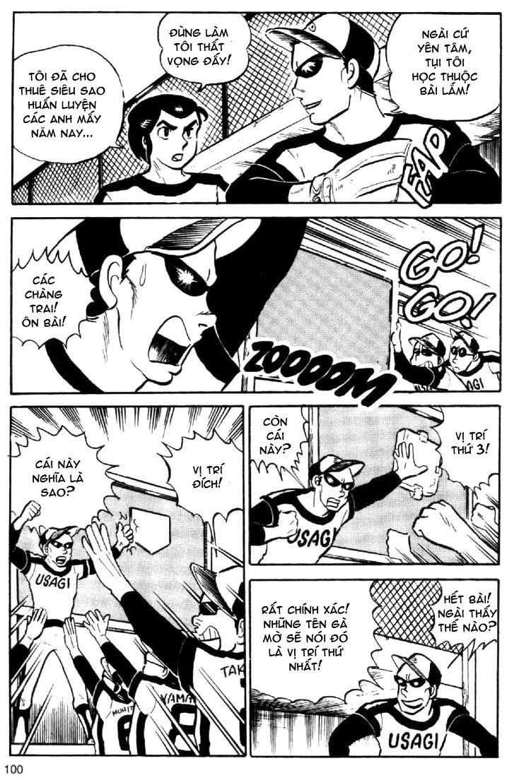 Lum Chapter 40 - Trang 2