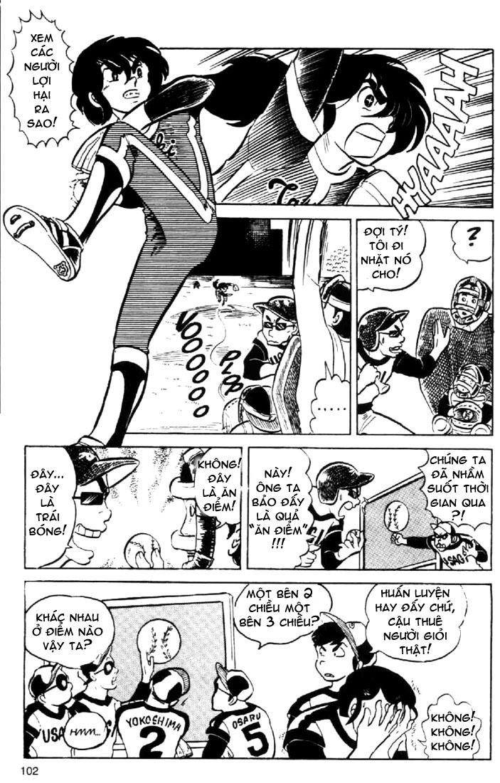 Lum Chapter 40 - Trang 2