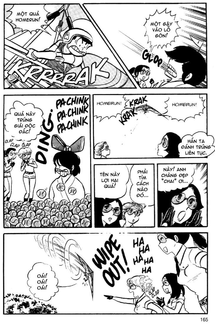 Lum Chapter 44 - Trang 2