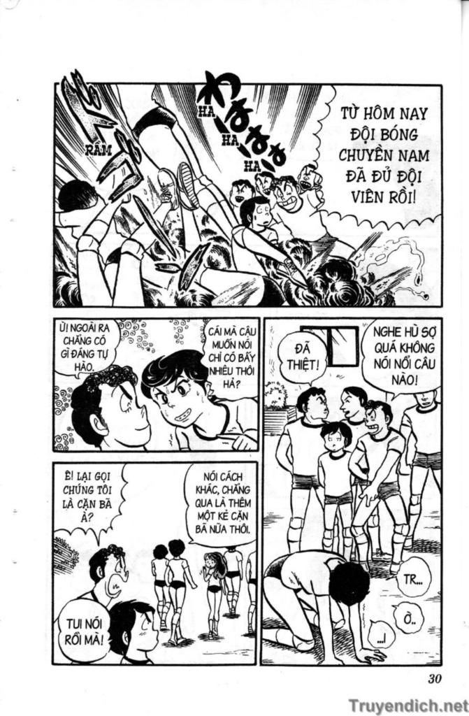 Lum Chapter 49 - Trang 2